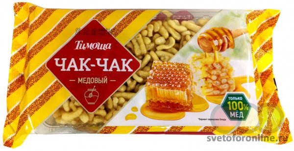Чак-Чак Тимоша медовый