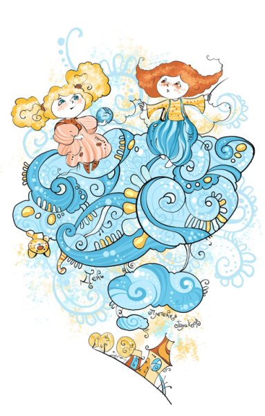 Сказочный ветер