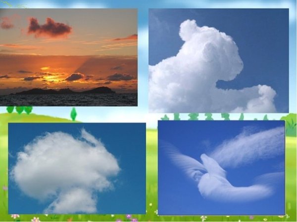 Какие бывают облака для детей