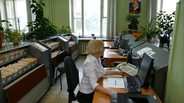 Адресно-справочная МВД