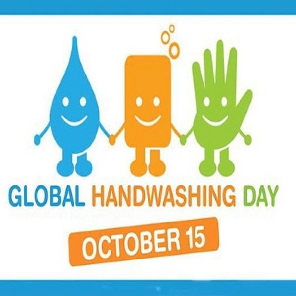 Всемирный день мытья рук 2020