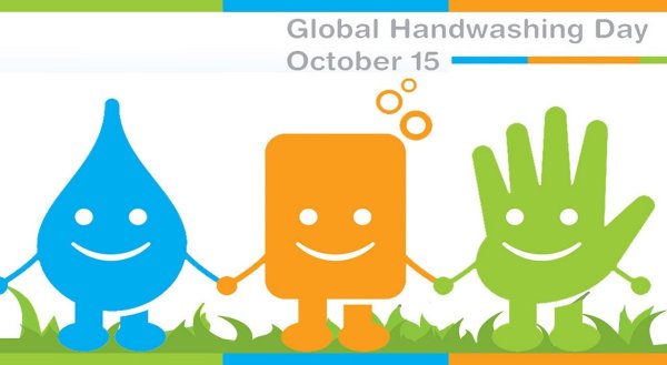 Всемирный день мытья рук эмблема