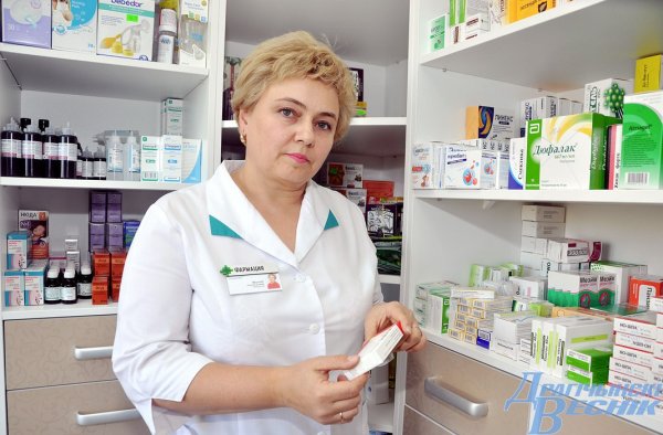 Заведующая аптекой