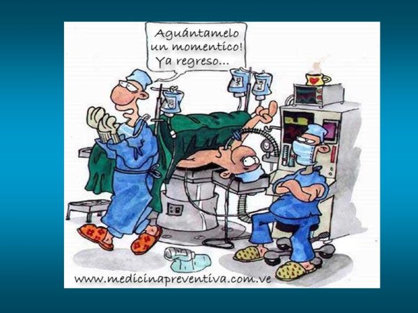 Смешной анестезиолог