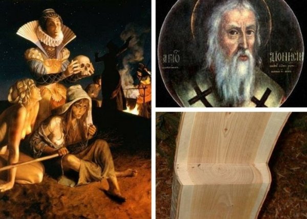 Денис Позимний картинки