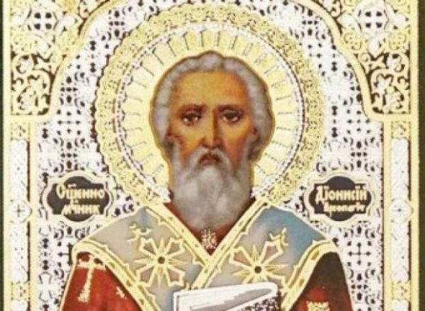 16. Денис Позимний