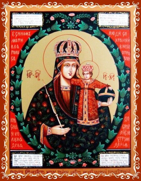 Икона Пресвятой Богородицы Трубчевская