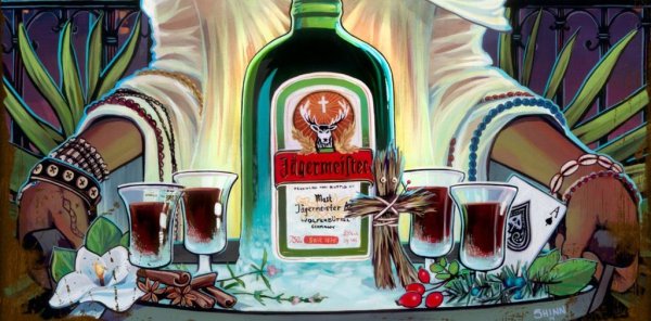 Алкогольные напитки арт