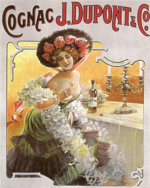 Винтажные рекламные плакаты