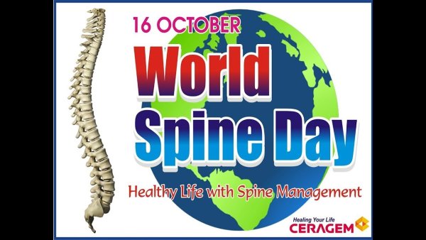 Всемирный день позвоночника