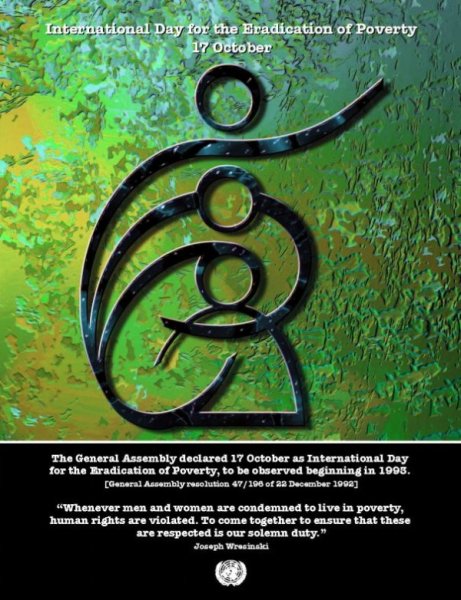 День борьбы с нищетой