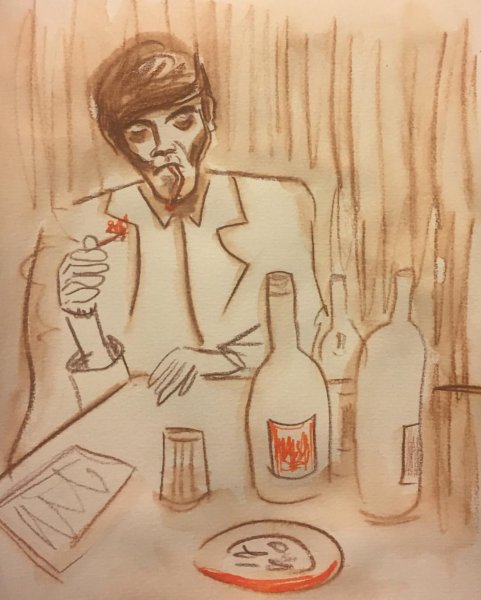 Венечка Ерофеев