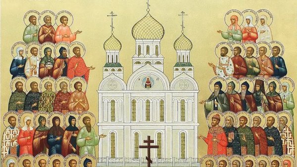 20 Июня собор святых Ивановской митрополии