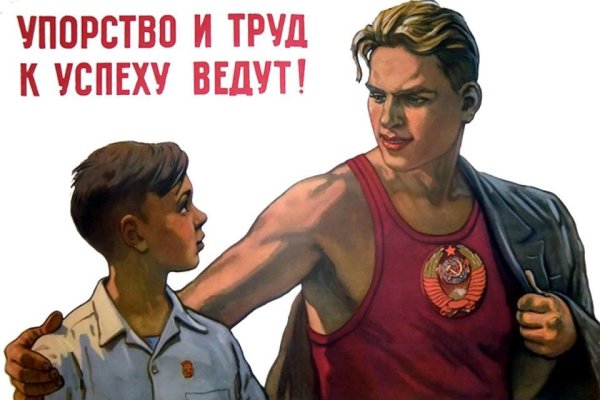 Зачесов Александр