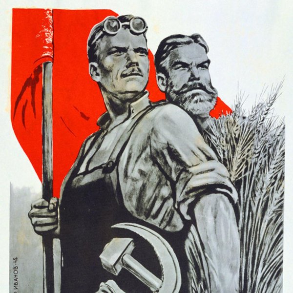 Гомосексуализм в советских плакатах