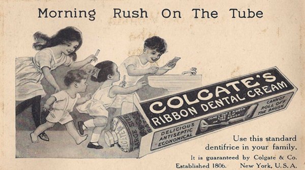 Первая зубная паста