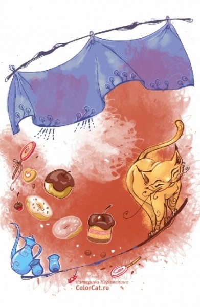 День патоки и восточных сладостей