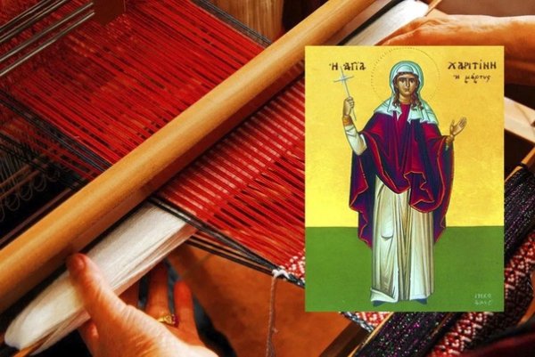 Харитины – первые холстины