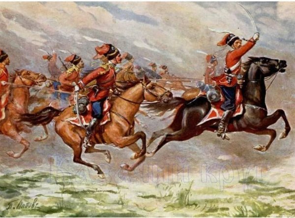 18 Октября день войсковой казачьей славы