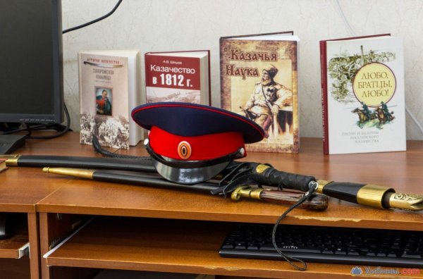 День войскового казачества славы