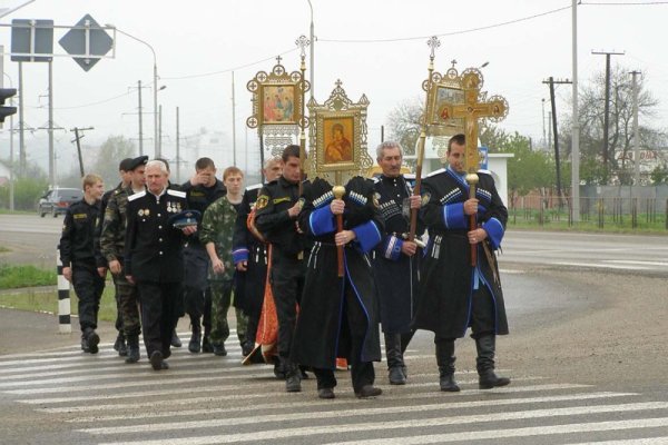 18 Октября день памяти войсковой казачьей