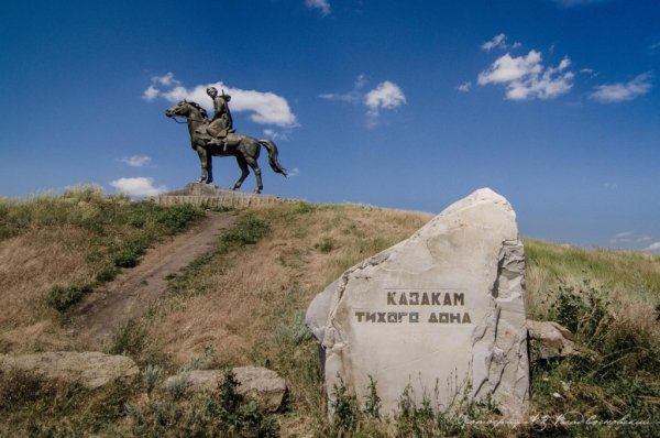 Родина Шолохова станица Вешенская