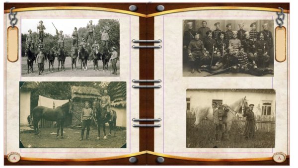 День казачьей воинской славы