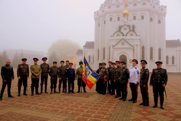 Общеказачий воинский праздник