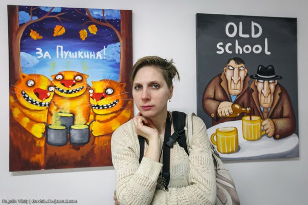 Футбол Ложкин Василий