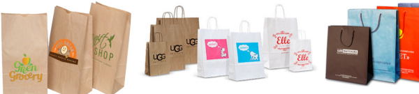 Логотип в виде пакета