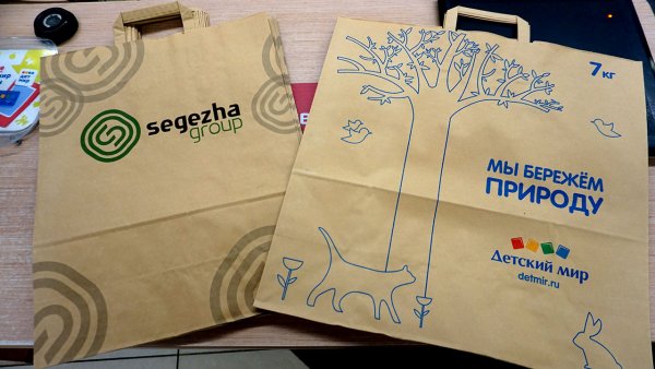 Бумажные пакеты Segezha