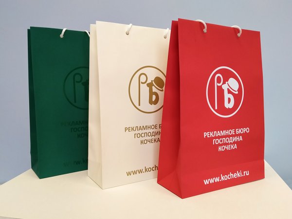 Реклама бумажных пакетов