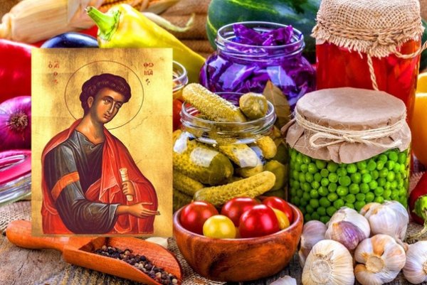 19 Октября Фомин день