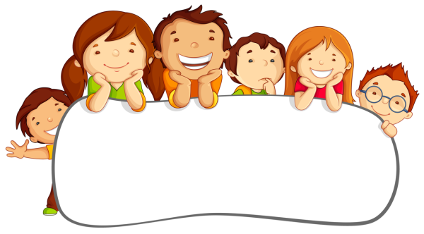 Наши достижения надпись