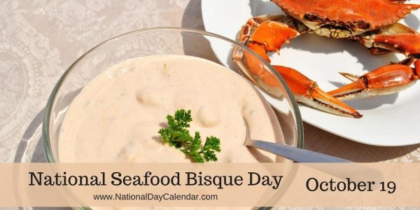 День супа из морепродуктов 19 октября