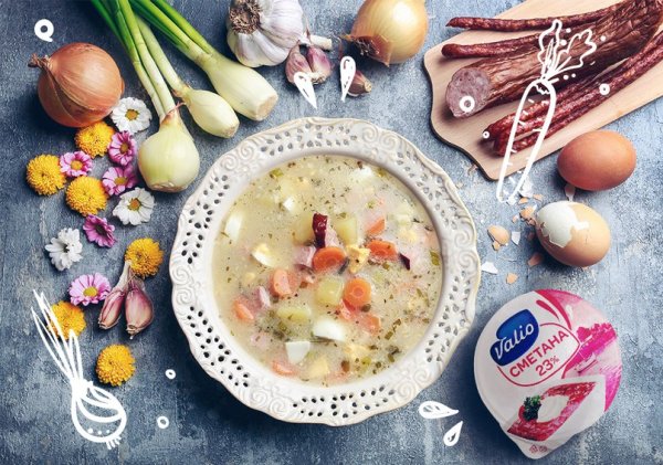 День супа из морепродуктов открытка