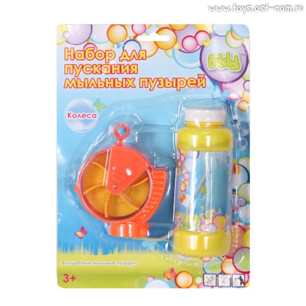 День пускания мыльных пузырей