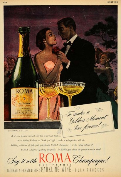 Шампанское старинная реклама