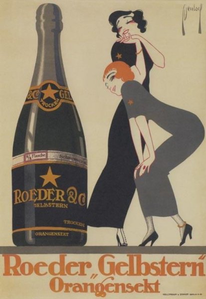 Старые постеры вино