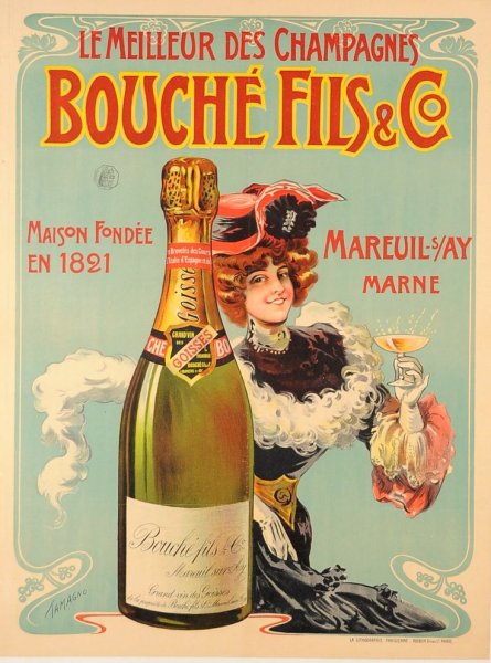 Винтажные рекламные плакаты