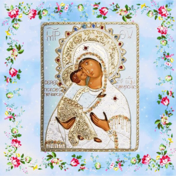 Икона Умиление Пресвятой Богородицы Псково Печерская