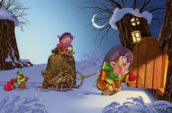 Зимние запасы