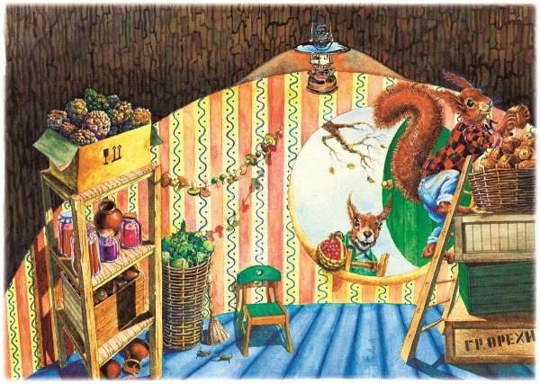 Домик сообщество иллюстраторов