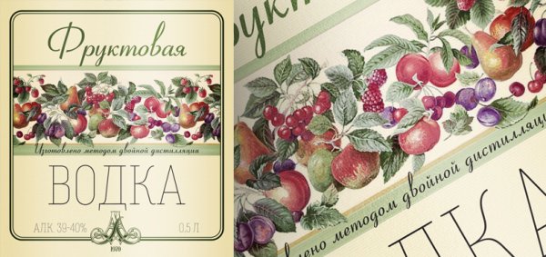 Этикетка Фруктовая водка
