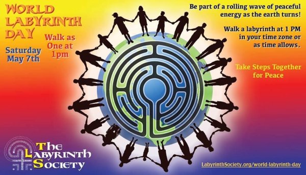 День лабиринтов Всемирный