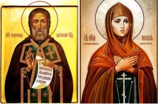 Преподобного Трифона Вятского и преподобной Пелагии Антиохийской