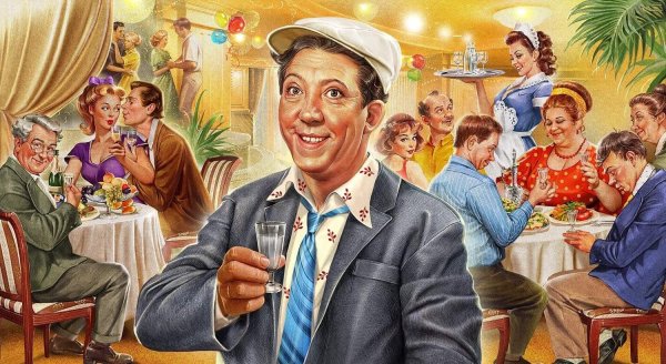 Инна Кузубова иллюстрации Советский Союз