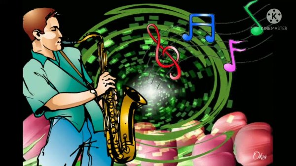 Музыкальная анимация