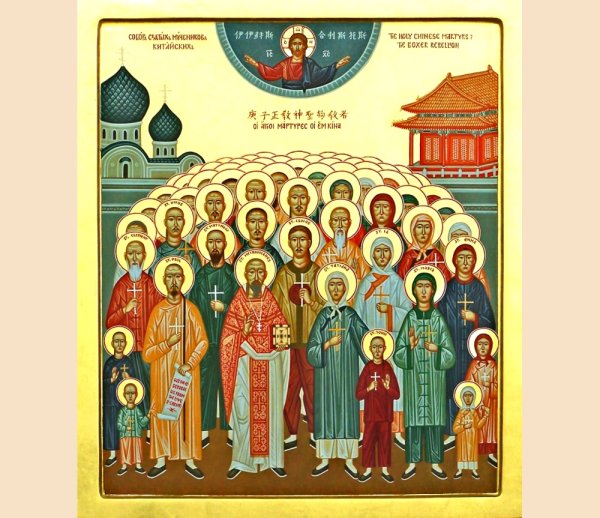 Собор Вятских святых икона