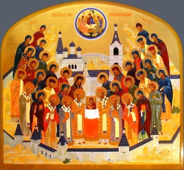 Икона собор святых в земле Пермской просиявших